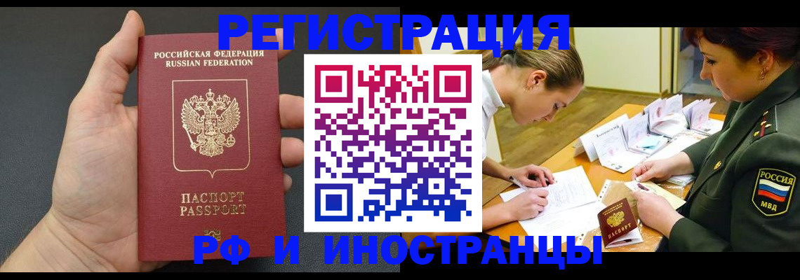 найти адрес прописки в Новоульяновске
