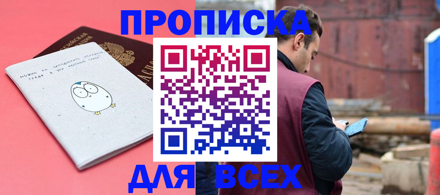 форма 3 в Новоульяновске